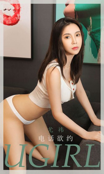 美女逼逼图片