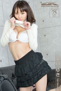 人肉叉烧包2